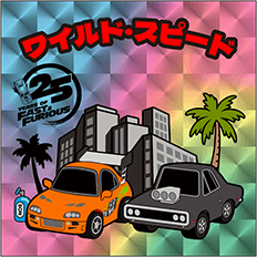 ステッカー